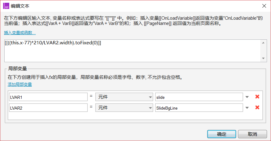 超级产品经理