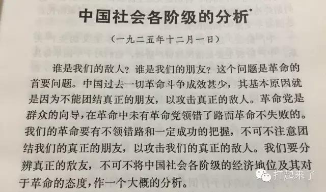 6年文案狗＋4年市场狗的经验之谈：产品推广的第一步该做什么？