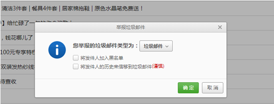 弹框&amp;amp;新页面，各自使用场景有什么区别？