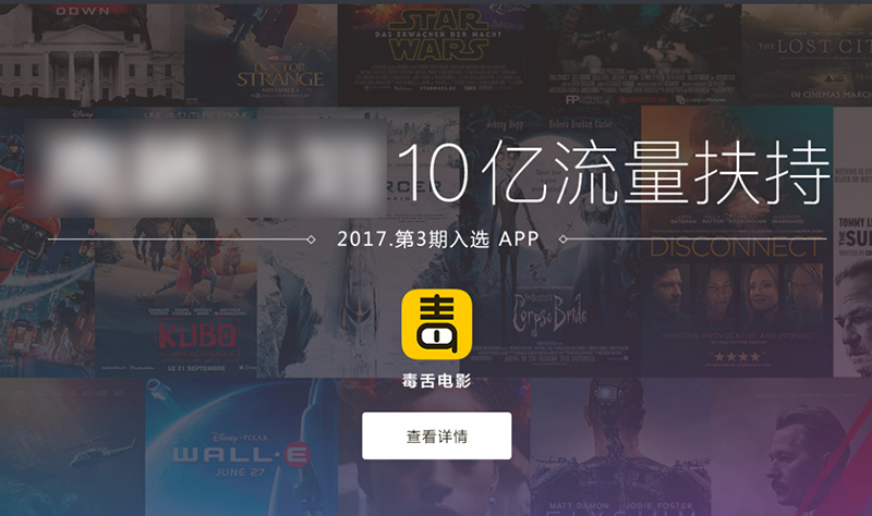 APP上线新功能时，运营人员应该做些什么？