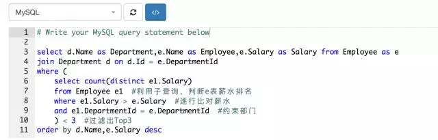 如何七周成为数据分析师：SQL，从熟练到掌握