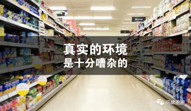 超级产品经理