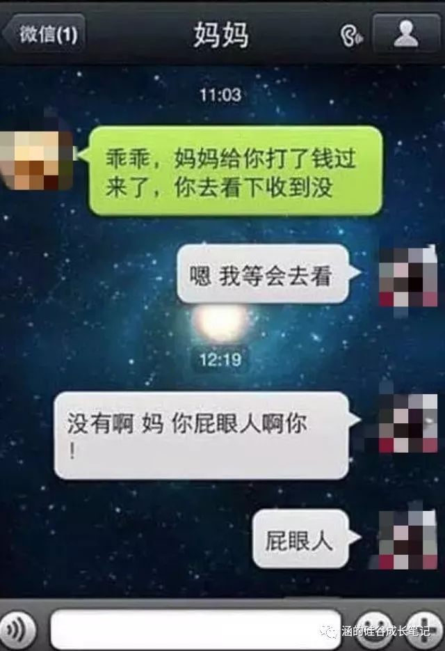 超级产品经理