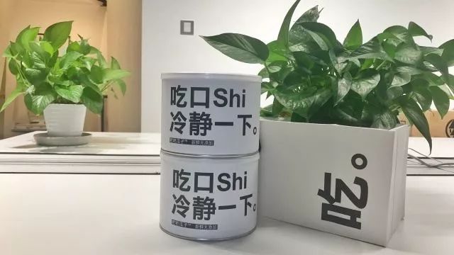 超级产品经理