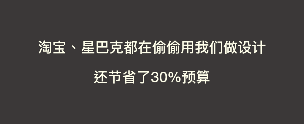 超级产品经理