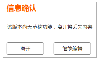 超级产品经理