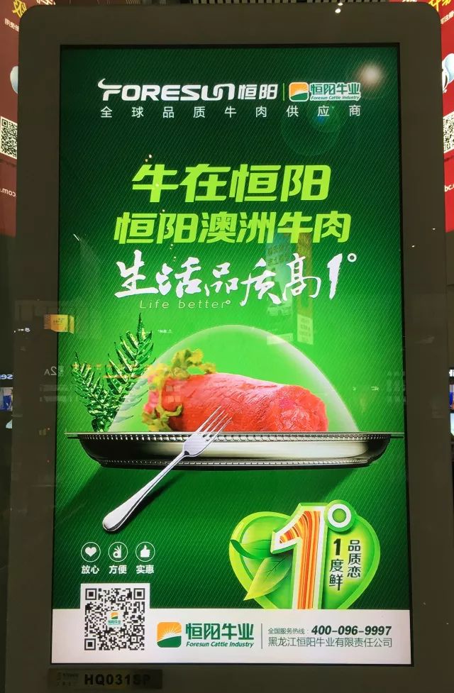 超级产品经理