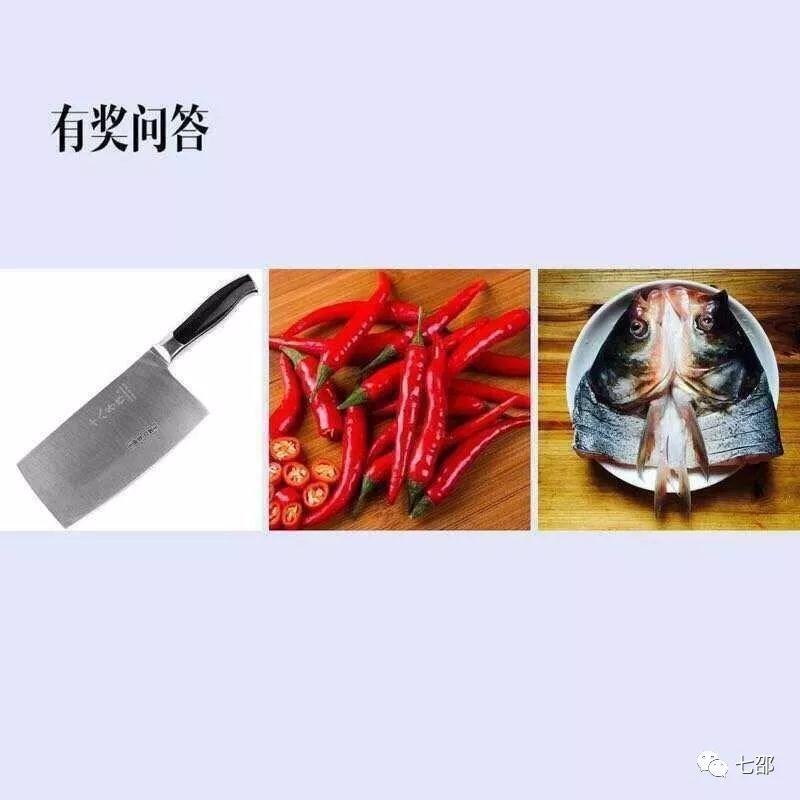 超级产品经理